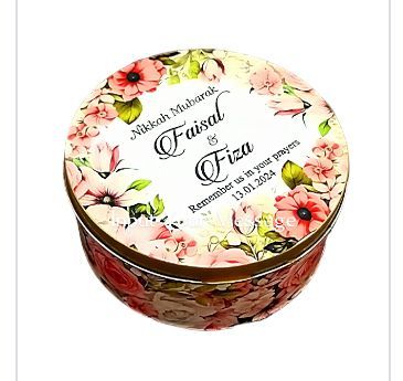 Bid Boxes | Elegant Gift Boxes for Wedding & Engagement Events